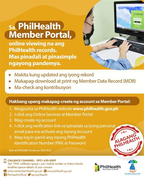 https//memberinquiry.philhealth.gov.ph/member|PhilHealth.